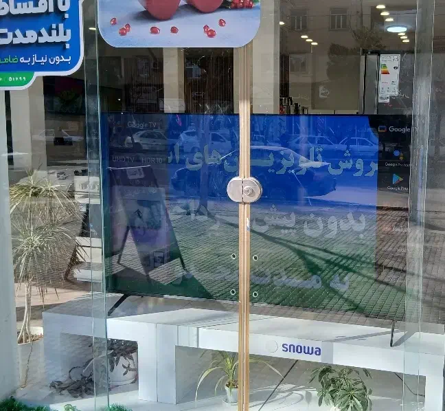 تلویزیون اسنوا|تلویزیون و پروژکتور|کرمانشاه, |دیوار