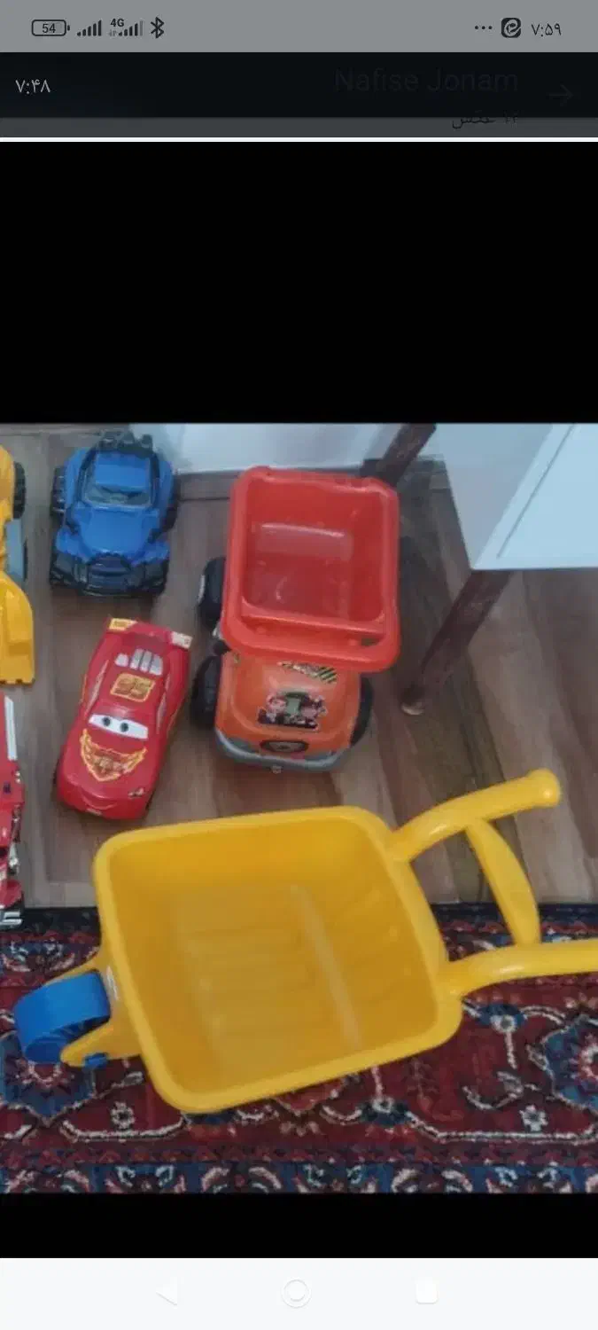 اسباب بازی|اسباب‌بازی بچه|مشهد, صیاد شیرازی|دیوار