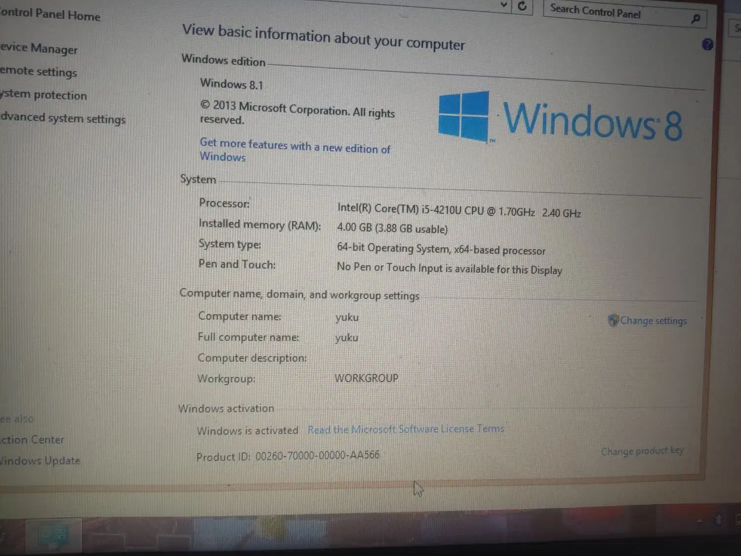 لب تاب hp|رایانه همراه|زاهدان, |دیوار