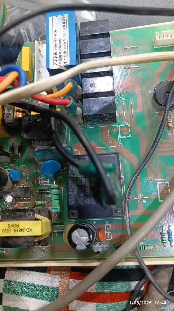 نصب و سرویس اسپیلت   ضمانت کار با مناسب ترین قیمت|خدمات پیشه و مهارت|زابل, |دیوار