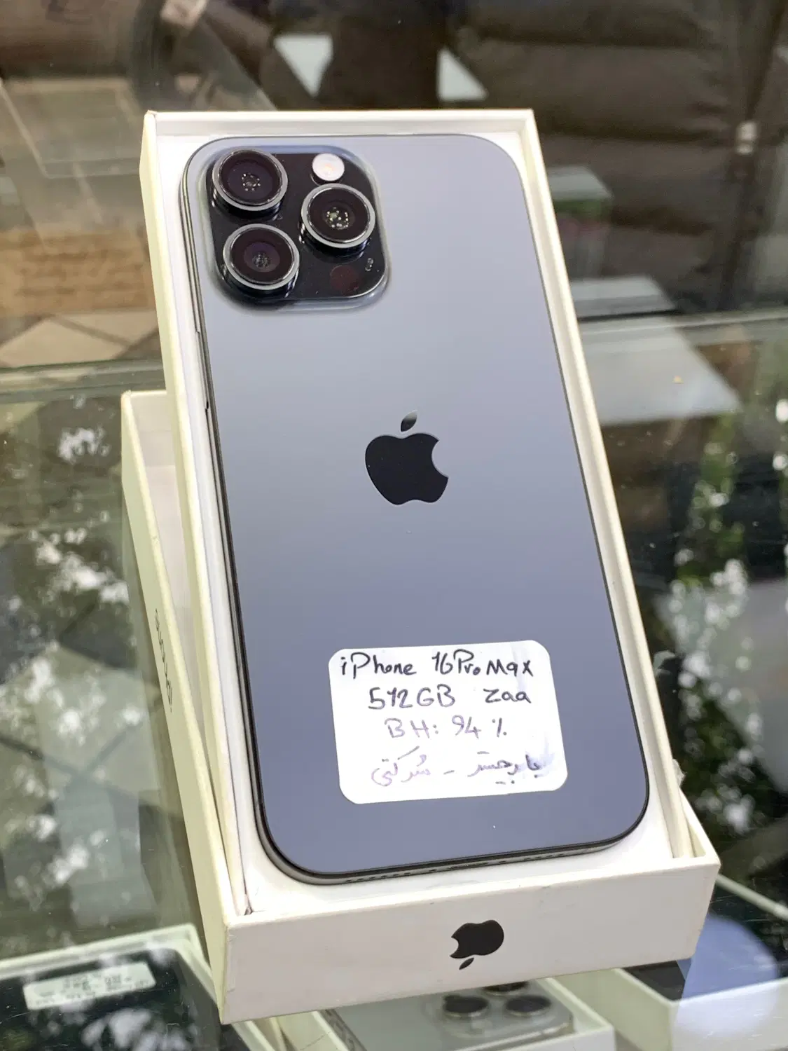 iphone 16 pro max 512 gig|موبایل|تبریز, |دیوار