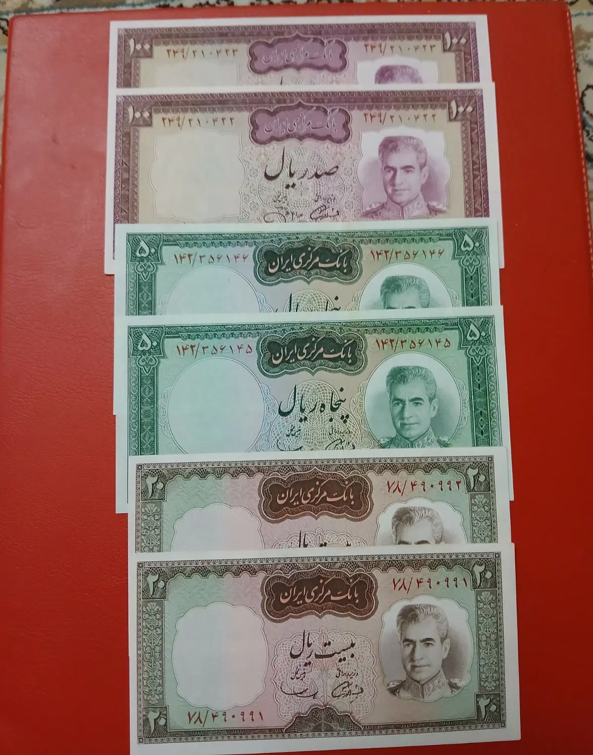 خرید و فروش اسکناس|کلکسیون سکه، تمبر، اسکناس|تهران, آرژانتین|دیوار