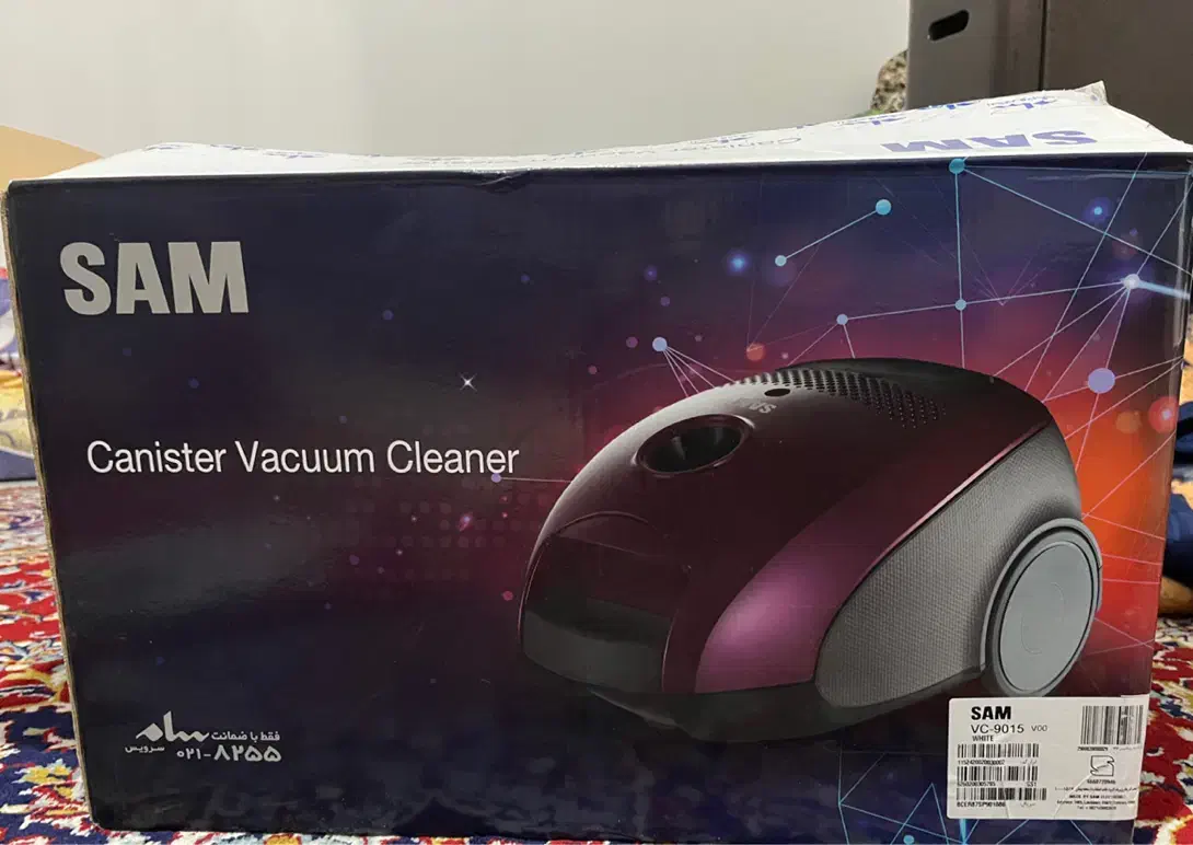 جارو برقی|جاروبرقی، جارو شارژی، بخارشو|کوهدشت, |دیوار