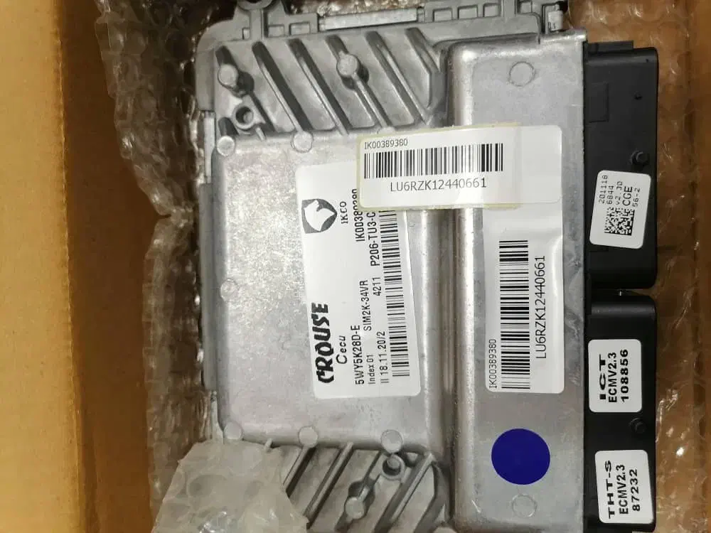 ECU ایسیو|قطعات و لوازم جانبی رایانه|کرج, کرج نو|دیوار