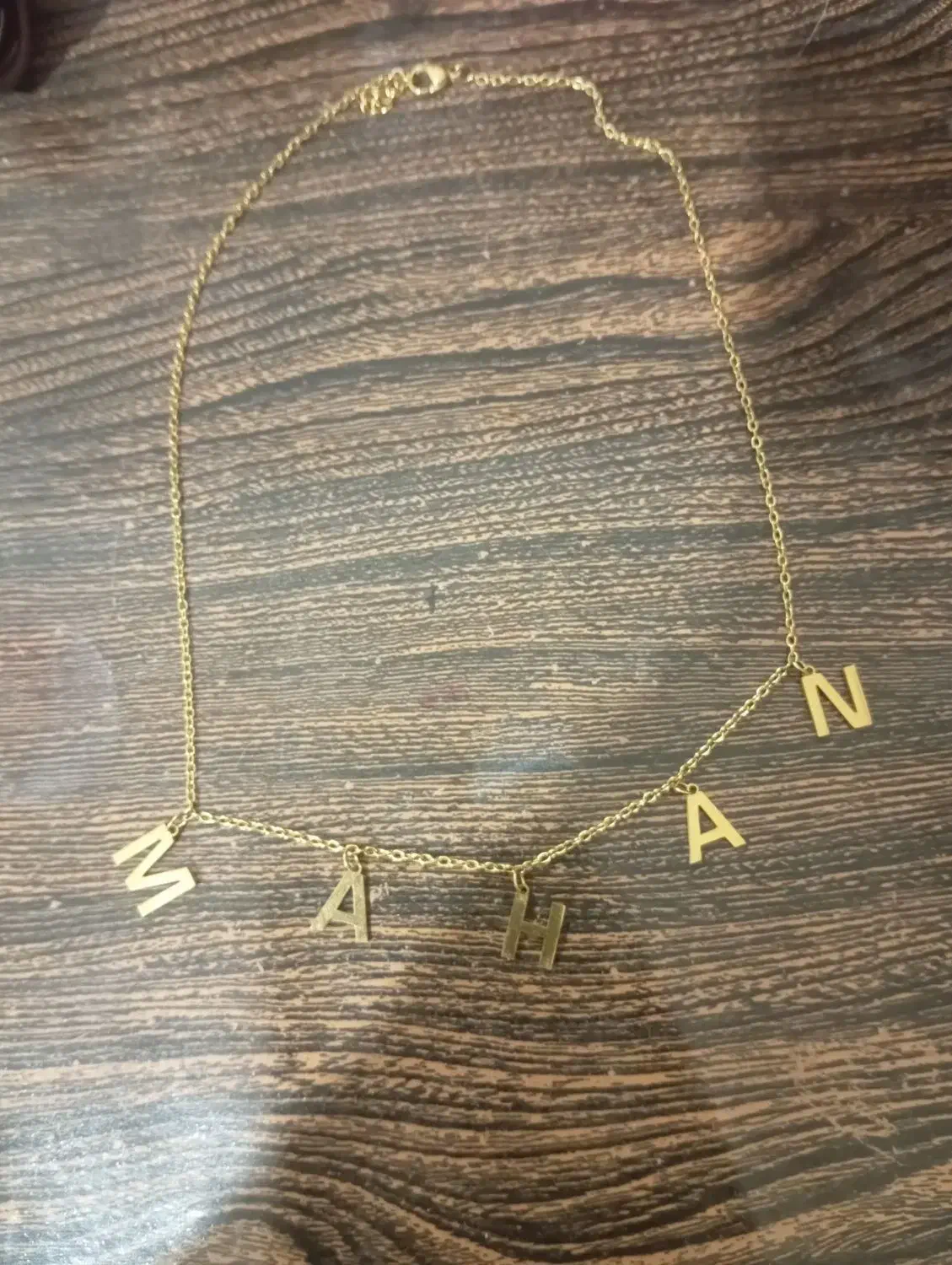 زنجیر اسم بدل|بدلیجات|اردبیل, |دیوار