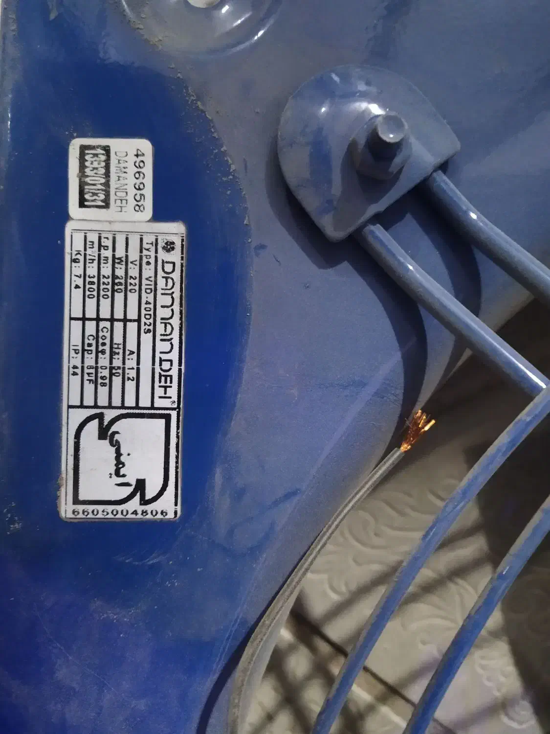 فن مکنده|پنکه و تصفیهکنندهٔ هوا|فلاورجان, |دیوار