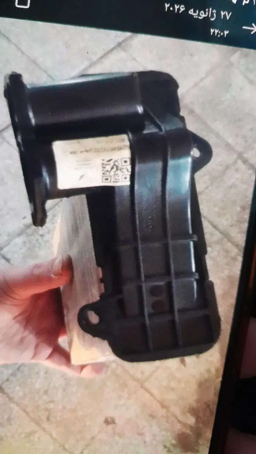 رادیات بخاری پژو ۲۰۶|قطعات یدکی و لوازم جانبی|فردیس, نگارستان|دیوار