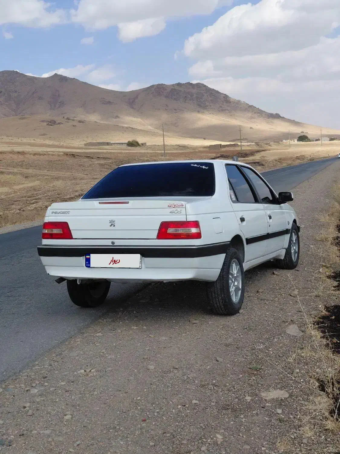 ۴۰۵slx|خودرو سواری و وانت|بلبان آباد, |دیوار