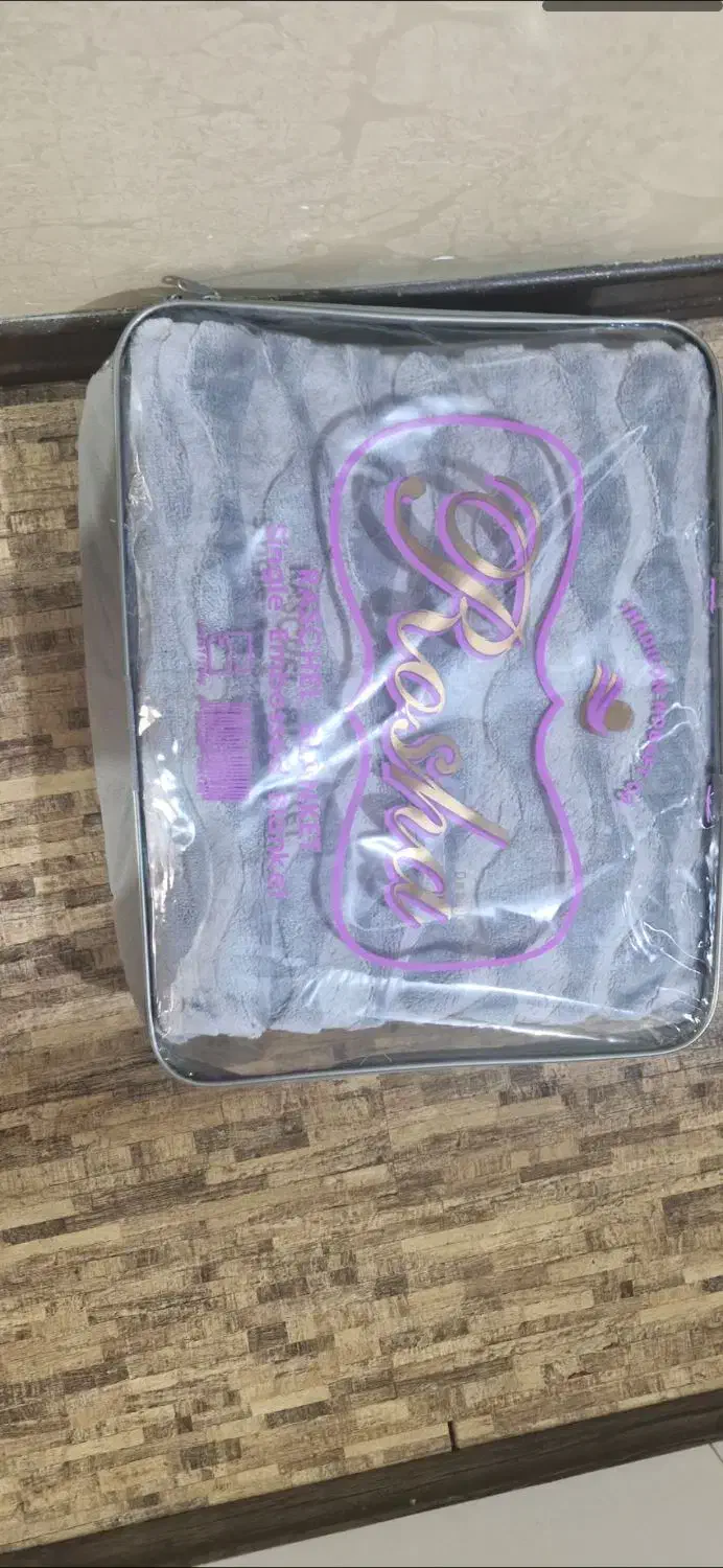 پتو|رختخواب، بالش، پتو|محمدشهر, جعفرآباد|دیوار