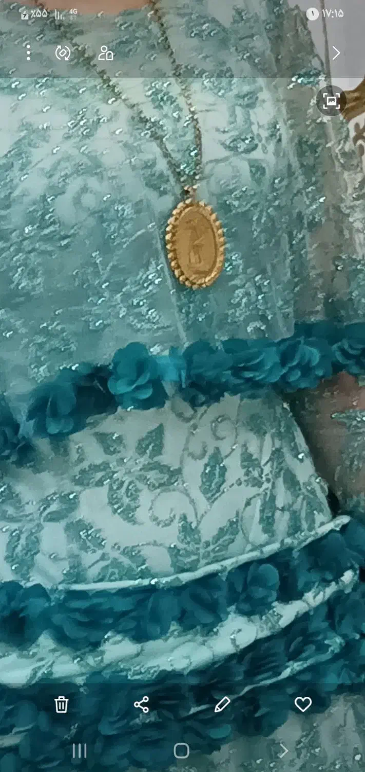 گمشده|اشیا|کرمانشاه, |دیوار