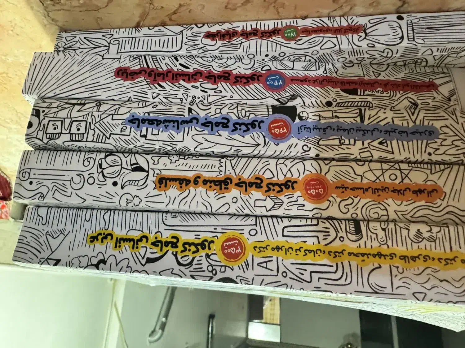 کتاب های تست و درسنامه انسانی مهرماه کاملا نو|کتاب و مجله آموزشی|قم, سالاریه|دیوار