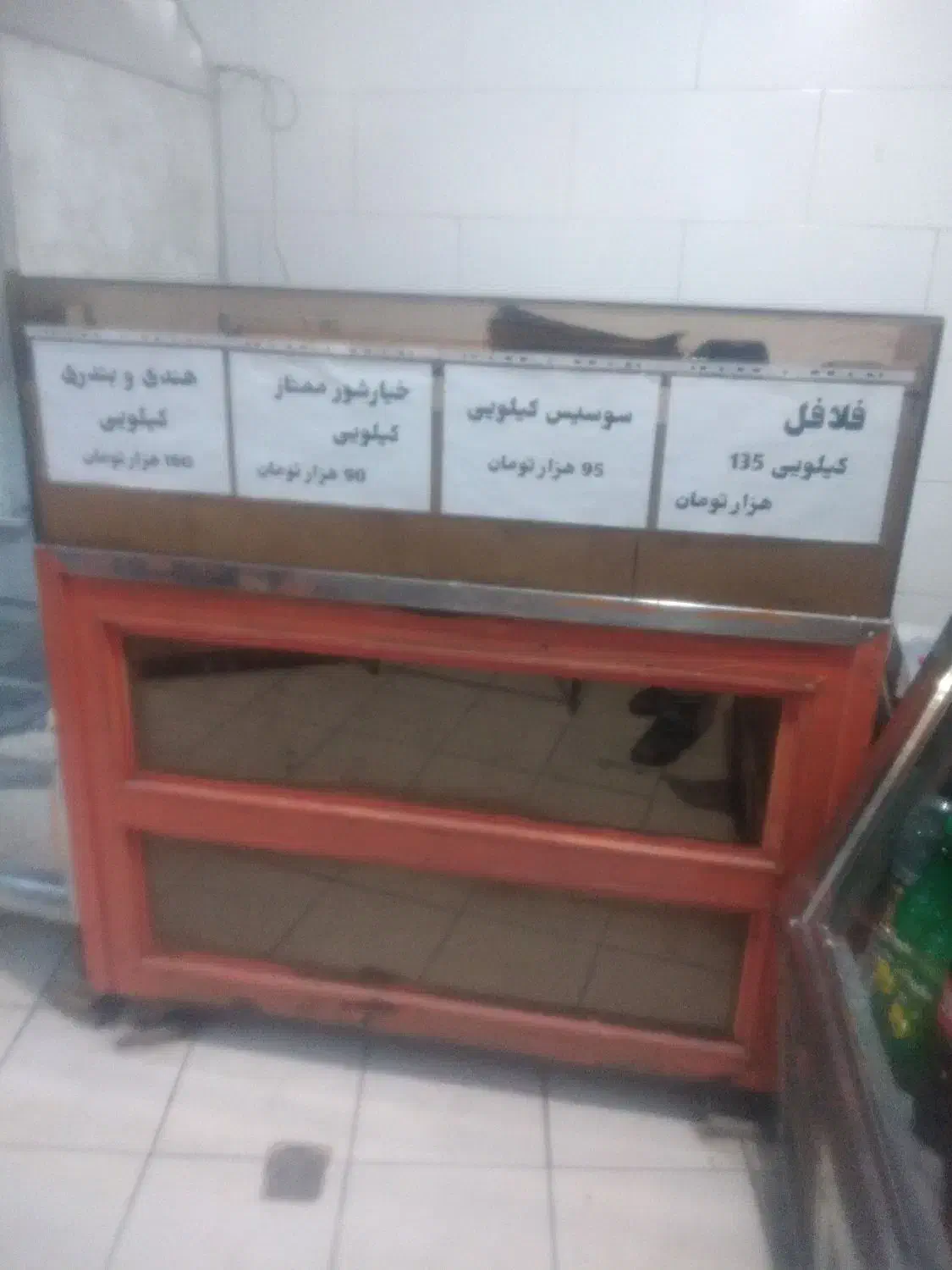 فروش فوری وسایل فست فود|کافیشاپ و رستوران|خمینیشهر, |دیوار