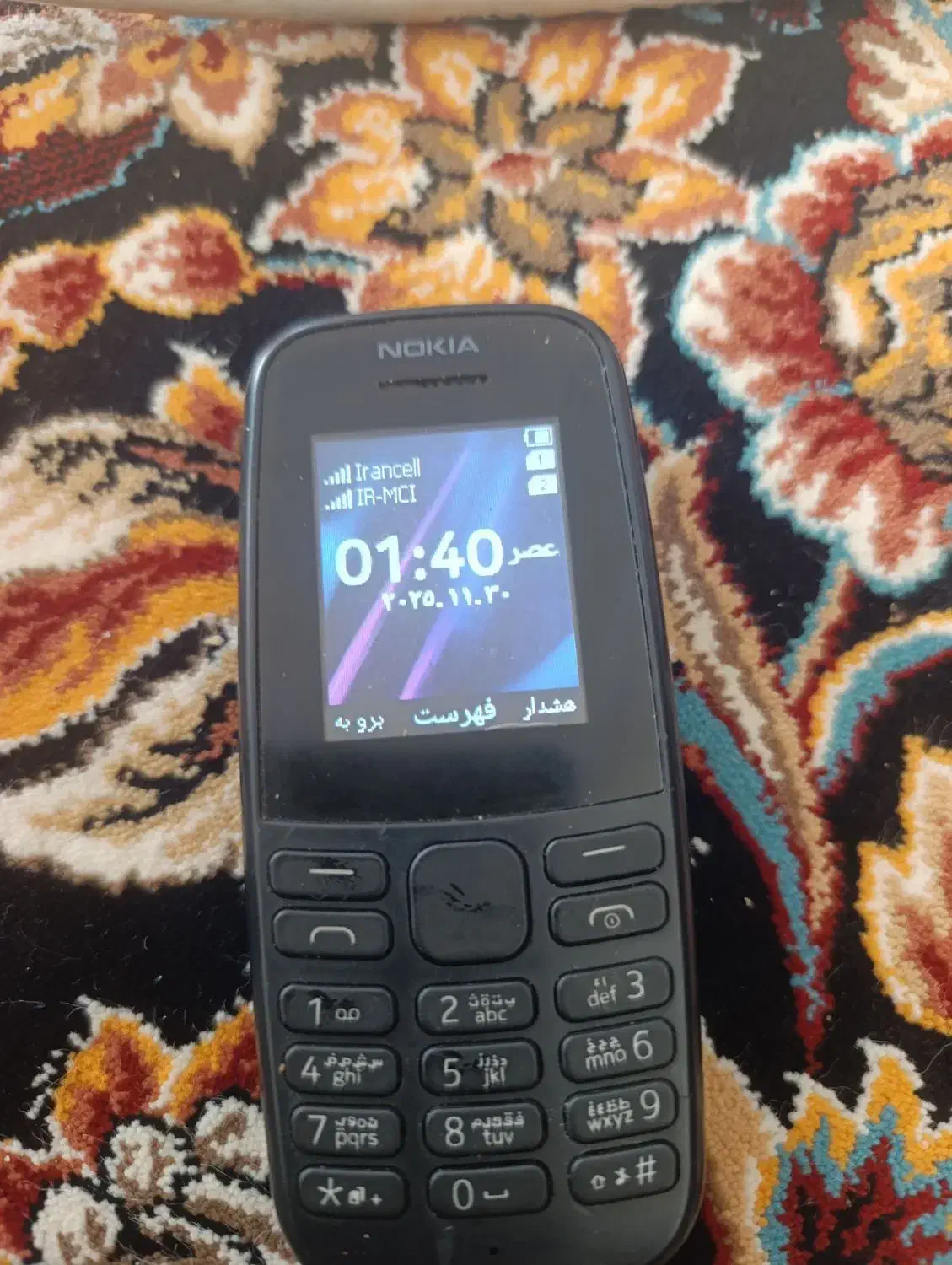 گوشی نوکیا|موبایل|بجنورد, |دیوار