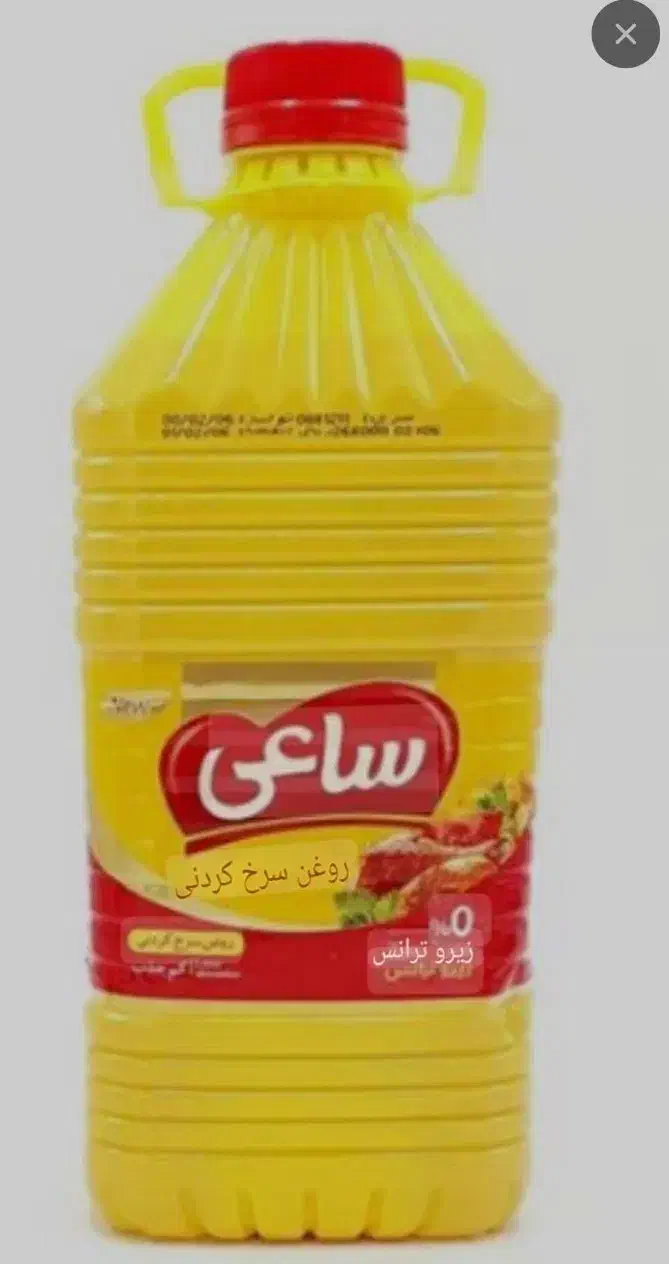روغن ساعی|خوردنی و آشامیدنی|اهواز, شهرک برق|دیوار