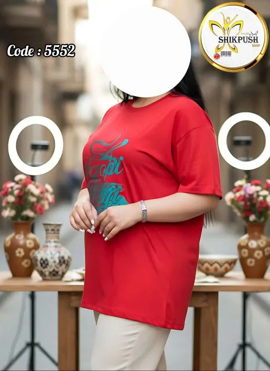 تیشرت شلوار سایزبزرگ تیشرت تک سایزبزرگ تعداد محدو|لباس|شاهرود, |دیوار