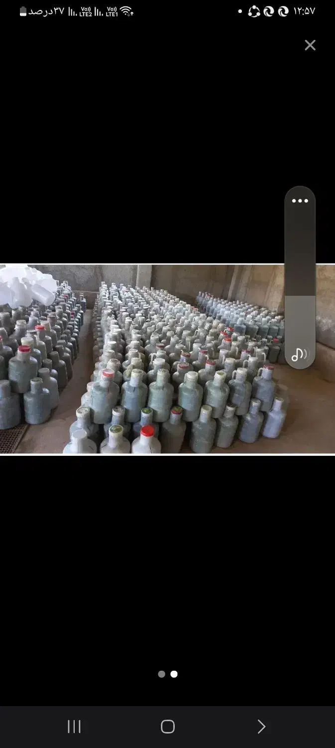 خیارشورترد|خوردنی و آشامیدنی|شیروان (خراسان), |دیوار