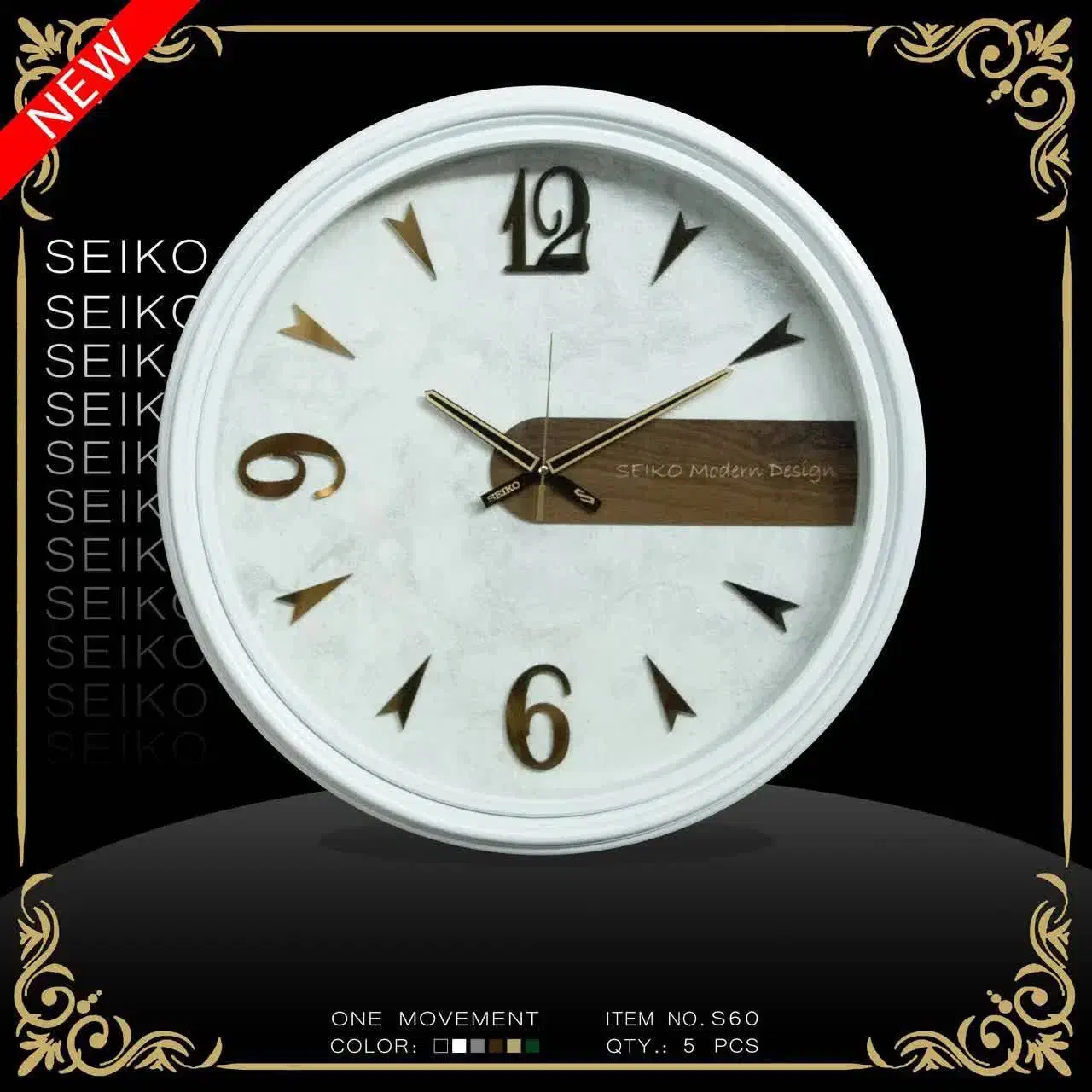 ساعت دیواری سیکو مدرن قطر 50|ساعت دیواری و تزئینی|قم, شهرک فاطمیه|دیوار