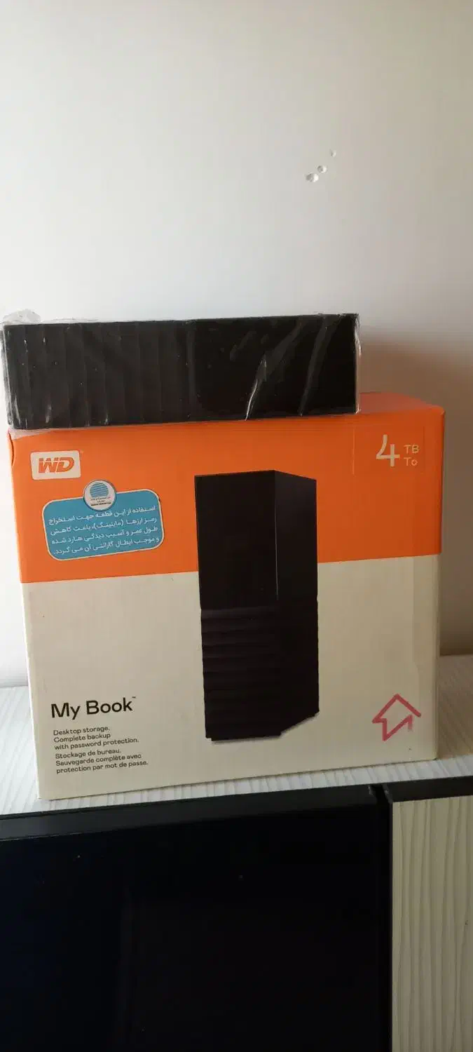 هارد چهارترا my book فوق العاده|قطعات و لوازم جانبی رایانه|گرگان, |دیوار