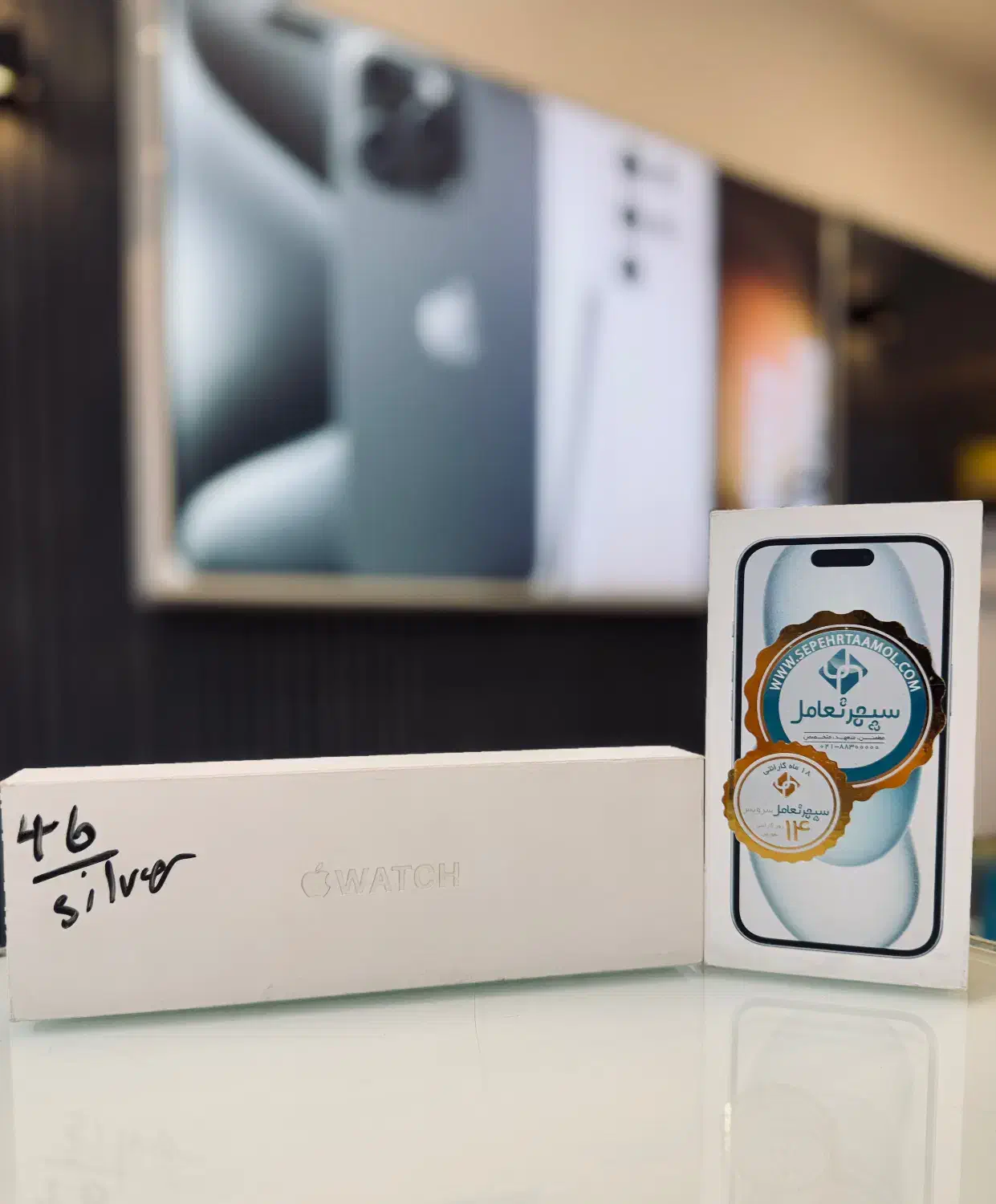 Iphone 15 normal va applewatch serie10|موبایل|کرج, مهرویلا جنوبی|دیوار