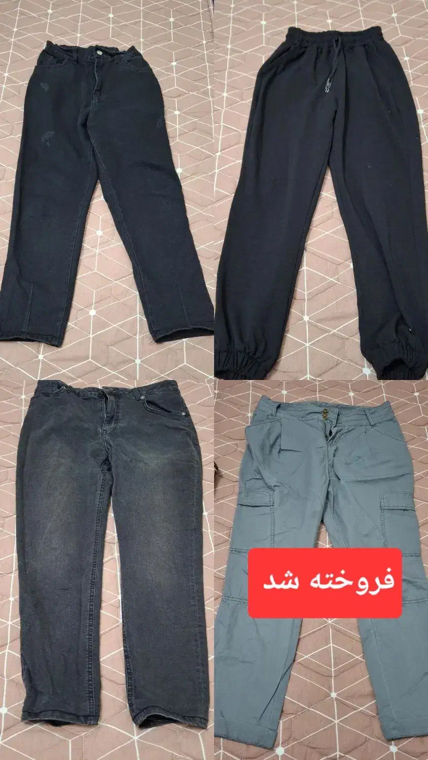 کتانی و لباس نو و سالم|لباس|تهران, هفت حوض|دیوار