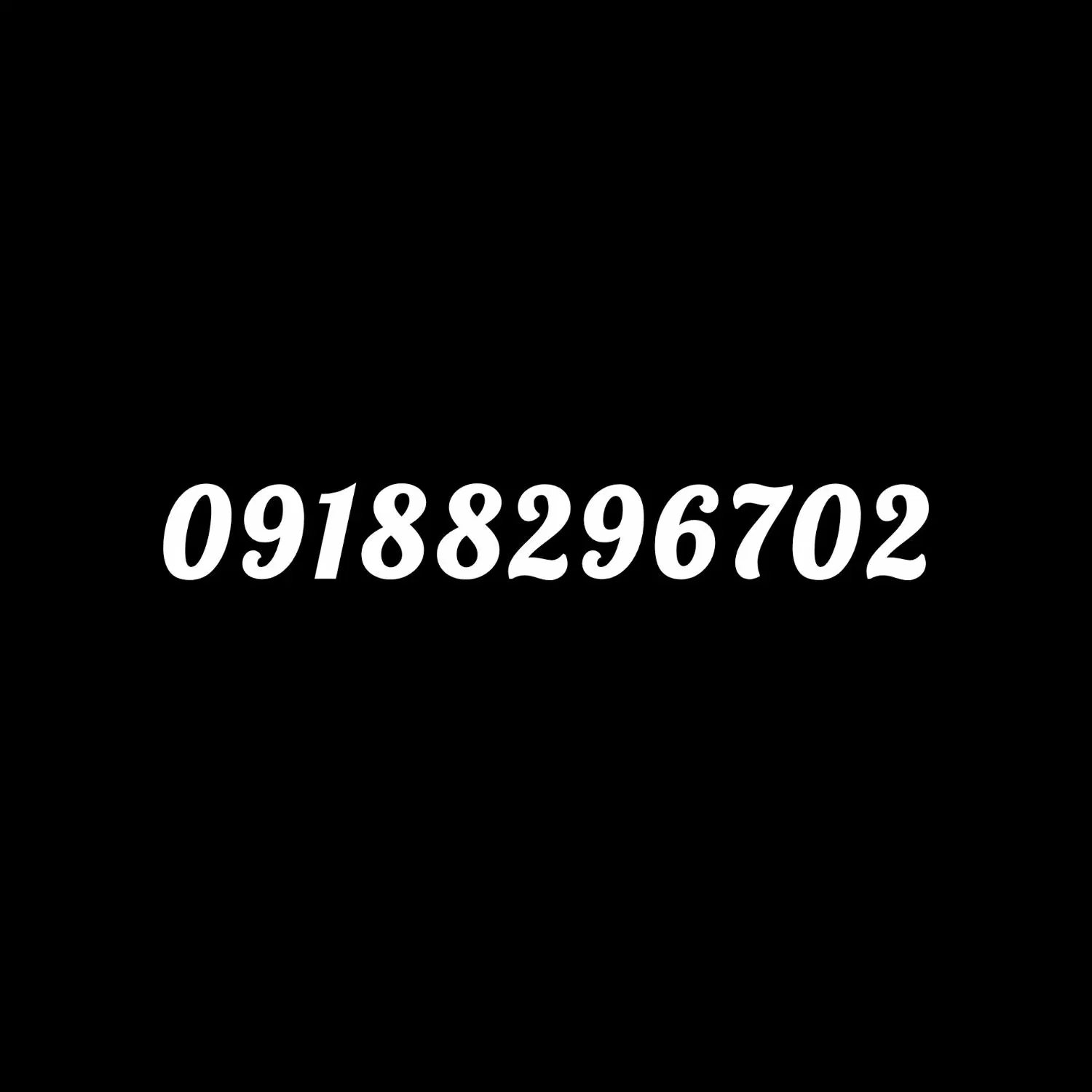 09188296702|سیم‌کارت|کرمانشاه, |دیوار