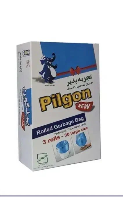 مقداری ظروف یکبارمصرف ، سفره ،کیسه زباله زیر قیمت|ظروف نگهدارنده، پلاستیکی، یک‌بارمصرف|تهران, شهرک آزادی|دیوار