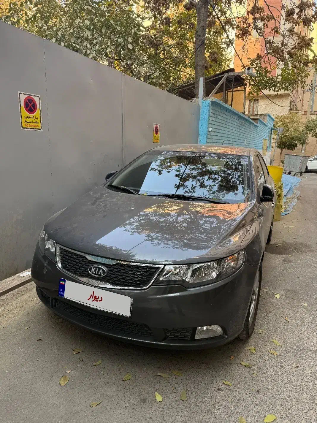 سراتو مدل ۱۳۹۷ اپشنال|خودرو سواری و وانت|تهران, حکمت|دیوار