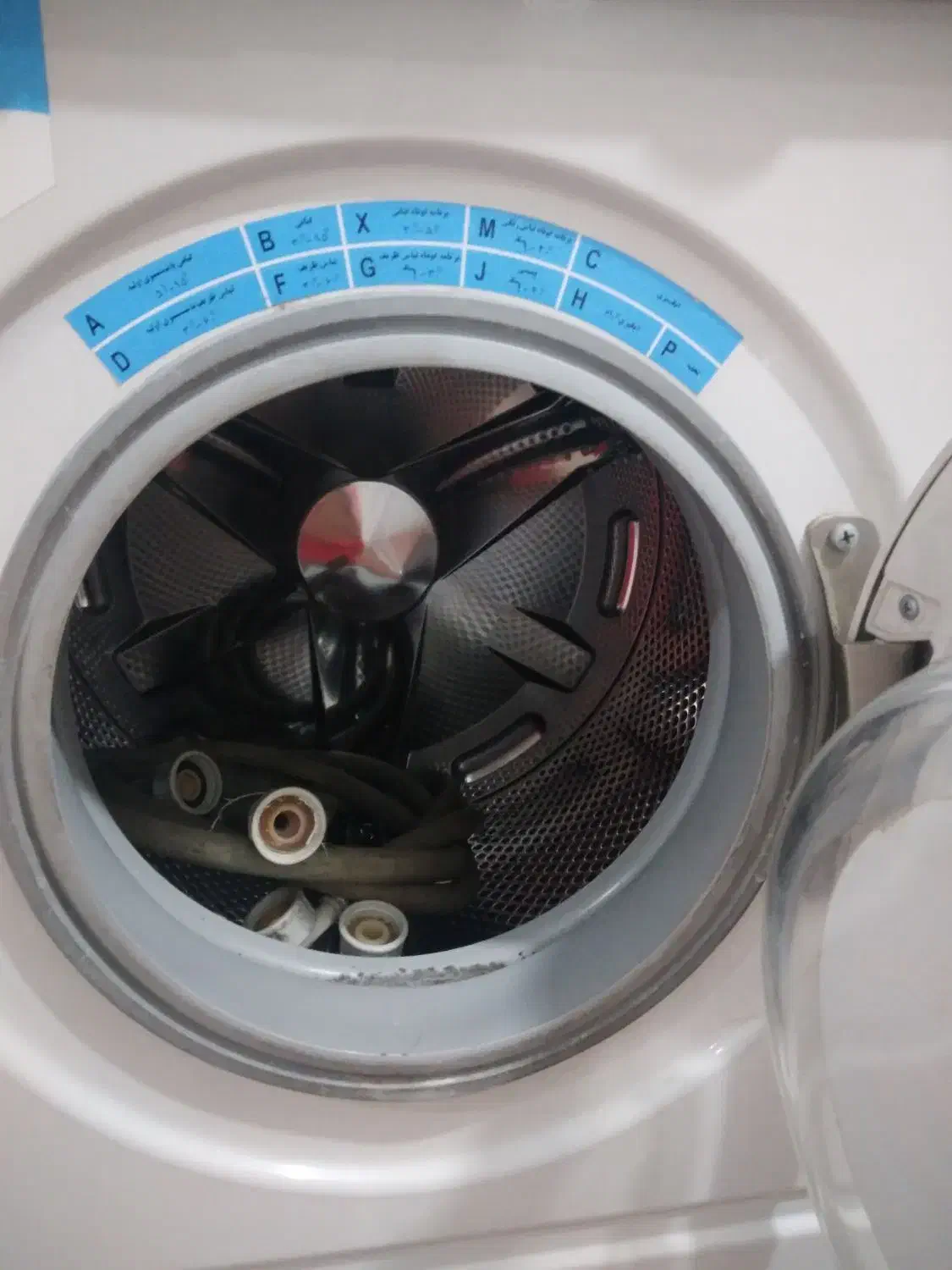 لباسشویی پارس|ماشین لباسشویی و خشککن لباس|یزد, |دیوار