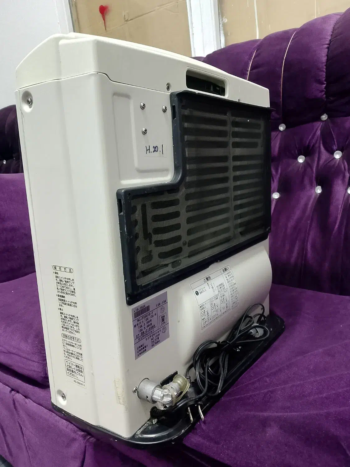 بخاری ژاپنی|بخاری، هیتر، شومینه|مشهد, کارمندان دوم|دیوار