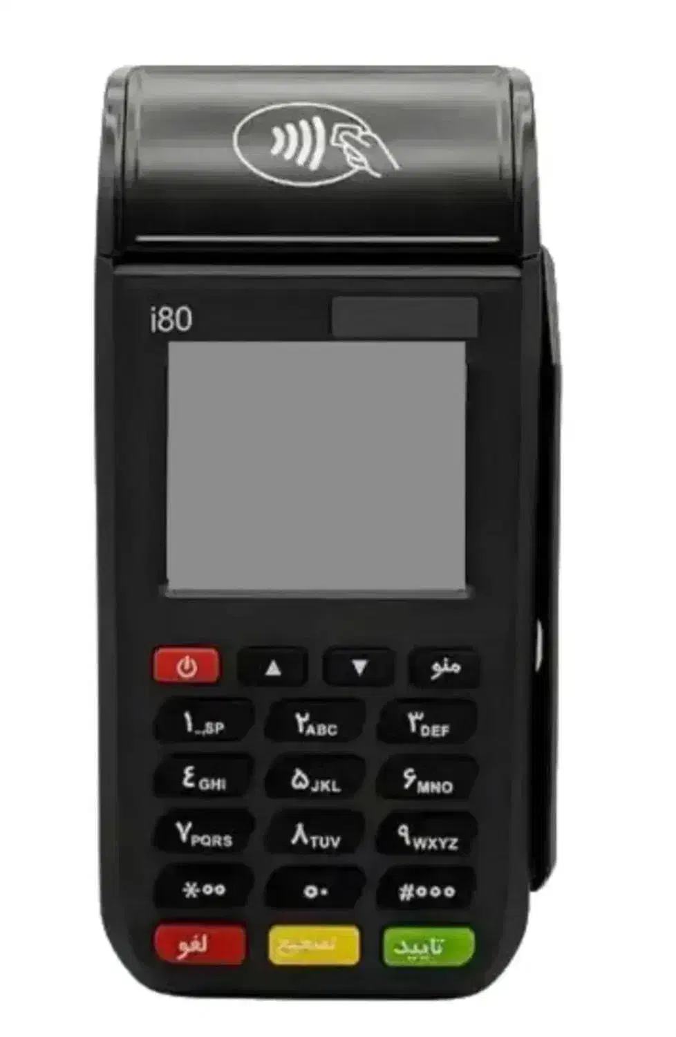 دستگاه کارتخوان سیار خام درشوش|فروشگاه و مغازه|شوش, |دیوار