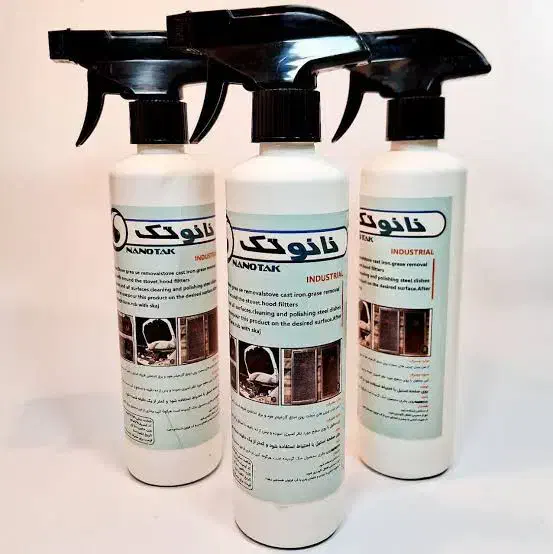 اسپری چربی زدا قوی نانوتک (ارسال رایگان به محدوده)|مواد شوینده و دستمال کاغذی|قم, نیروگاه|دیوار