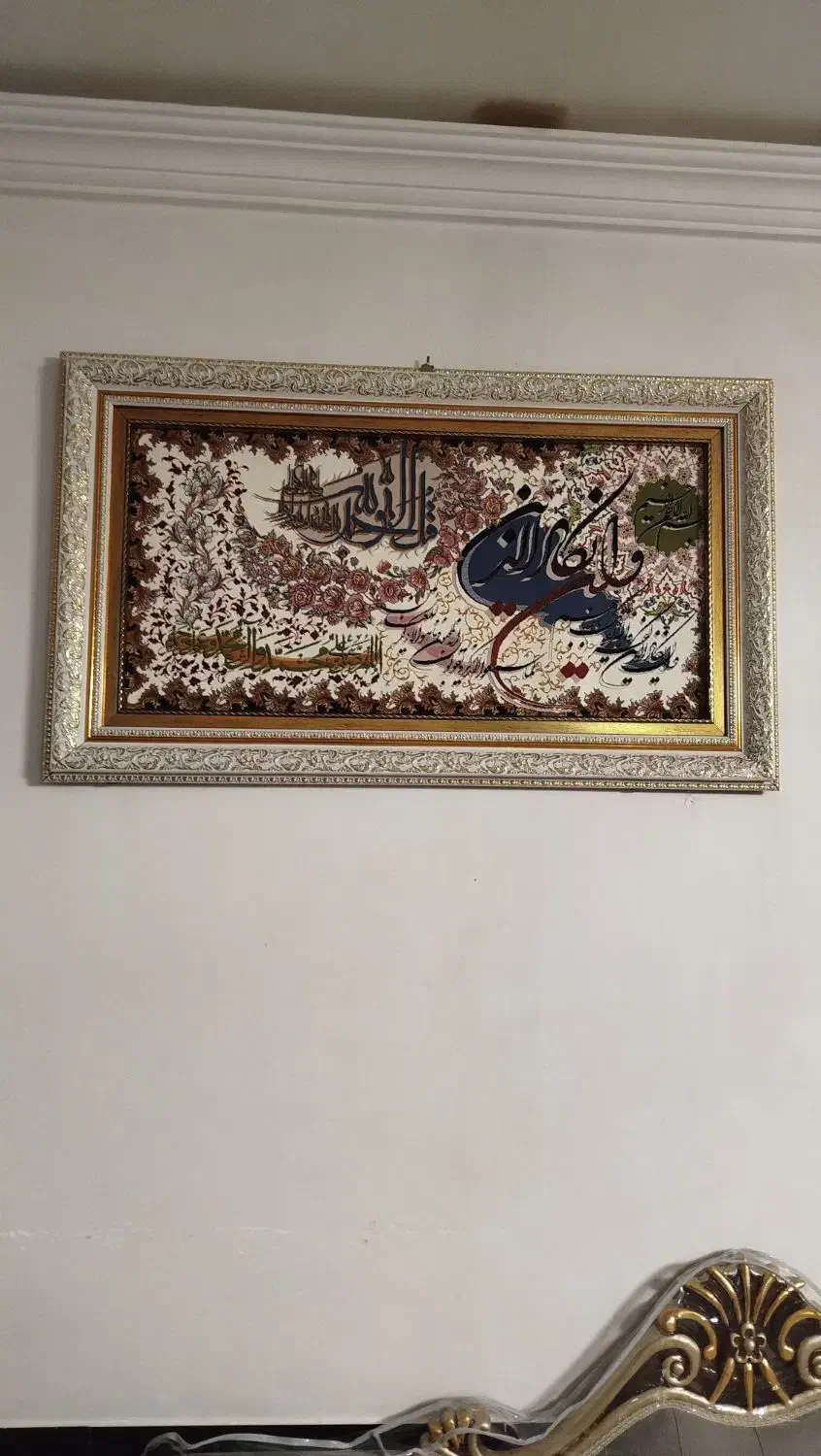 تابلو فرش نو وبدون ایراد|تابلو، نقاشی، عکس|نهاوند, |دیوار