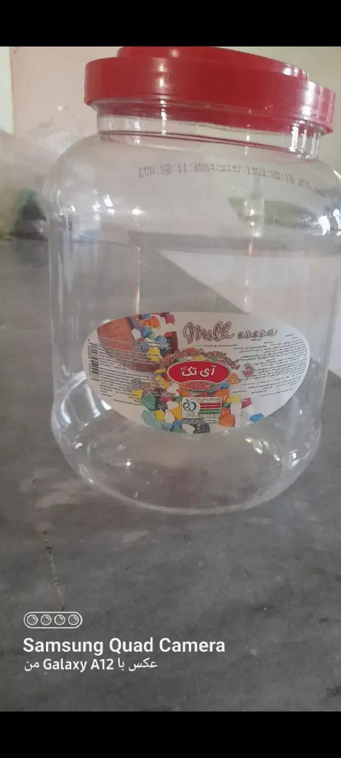 دبه 4کیلویی مناسب ترشی وحبوبات|ظروف نگهدارنده، پلاستیکی، یک‌بارمصرف|یاسوج, |دیوار