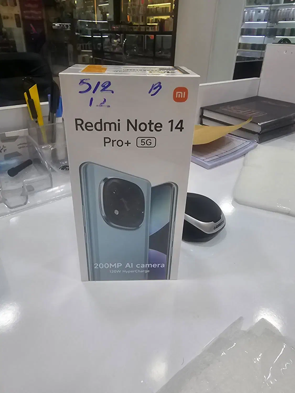 note 14 pro plus|موبایل|شیراز, ملاصدرا|دیوار