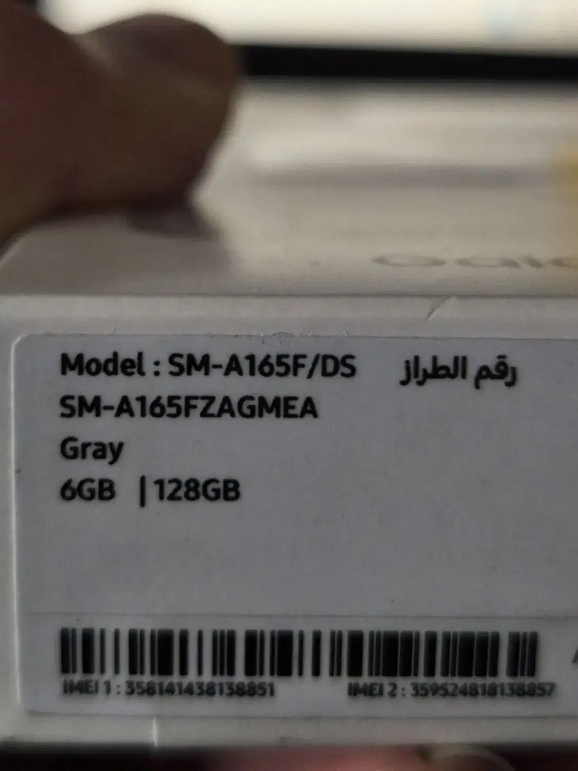 فروش گوشی A16|موبایل|تهران, حافظیه|دیوار