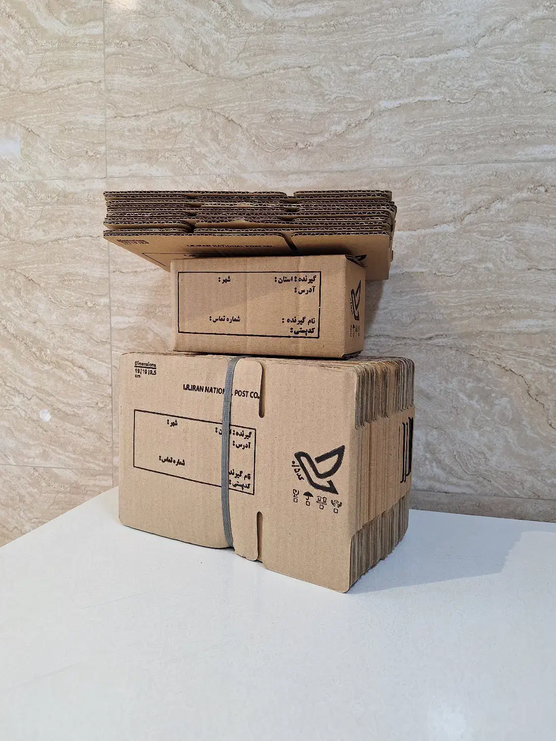 کارتن و جعبه پستی و بسته بندی|عمده‌فروشی|رشت, دیانتی|دیوار