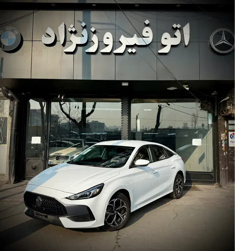 ام‌جی ۵ دنده ای ارس|خودرو سواری و وانت|تبریز, |دیوار