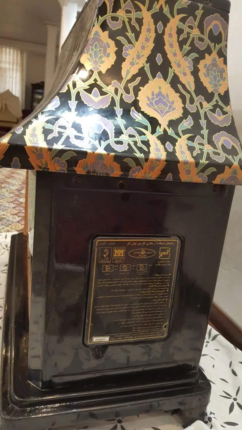 بخاری طرح شومینه ای با دوتا دیگه|بخاری، هیتر، شومینه|قم, بکایی|دیوار