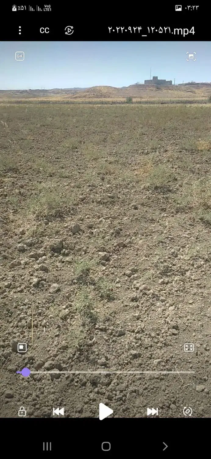 زمین ابی|فروش زمین و ملک کلنگی|قصرشیرین, |دیوار