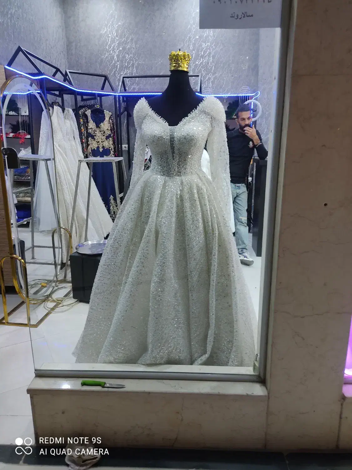 مزون عروس|لباس|دورود, |دیوار