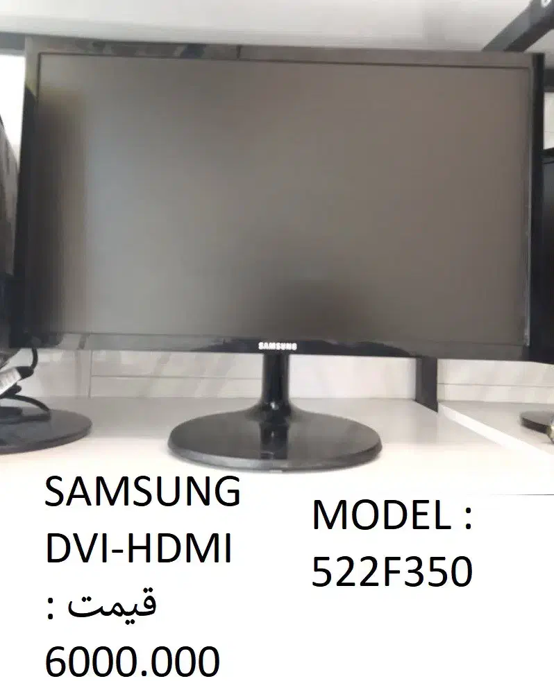 انواع مانیتور|قطعات و لوازم جانبی رایانه|نجفآباد, شهدای غربی|دیوار