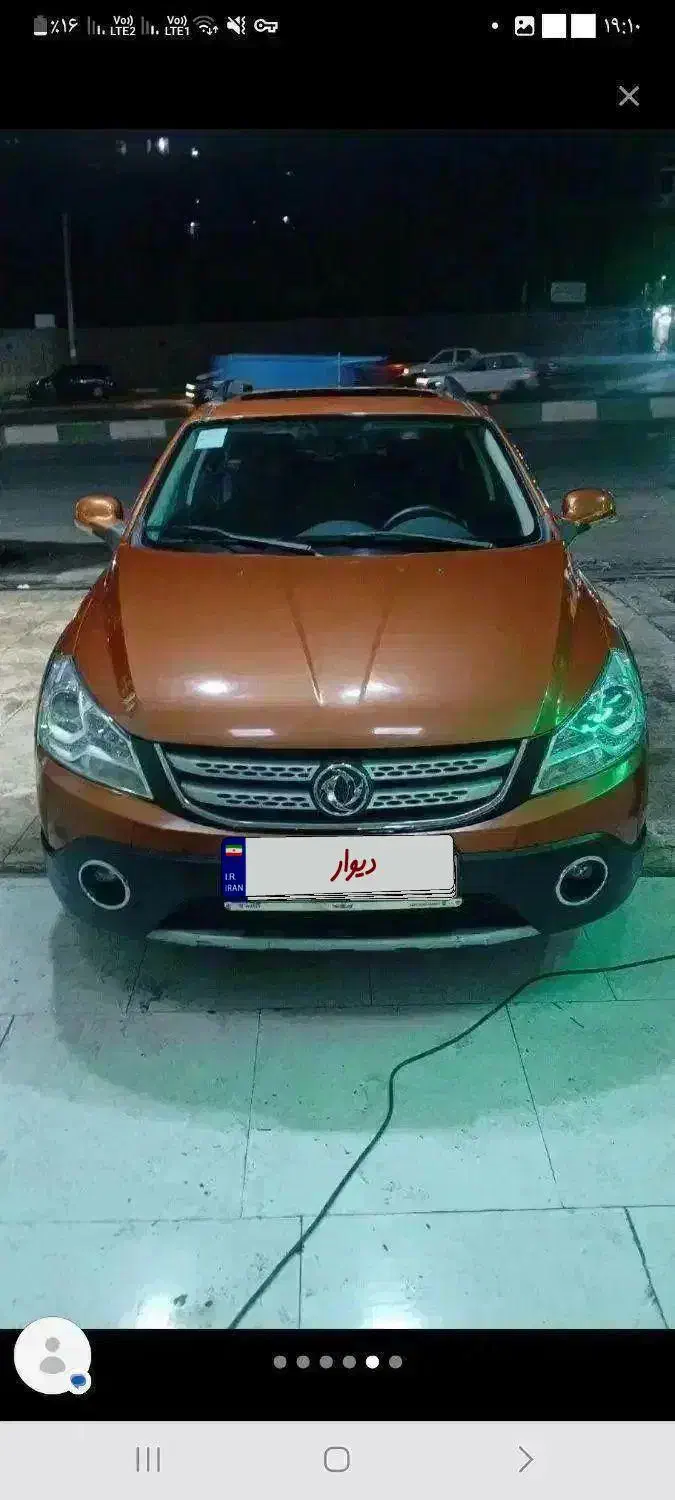 دانگ فنگ مدل ۹۵|خودرو سواری و وانت|قزوین, |دیوار