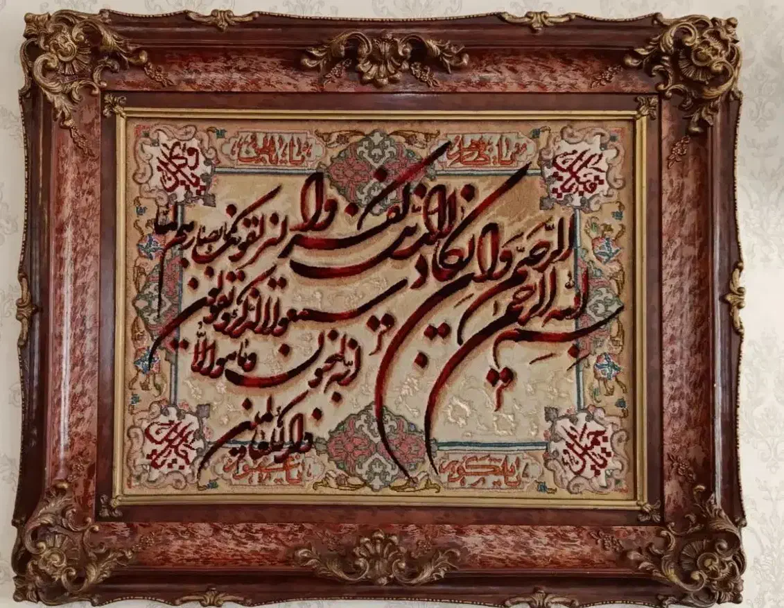 تعدادی تابو فرش دستباف|تابلو فرش|تهران, علی‌آباد|دیوار