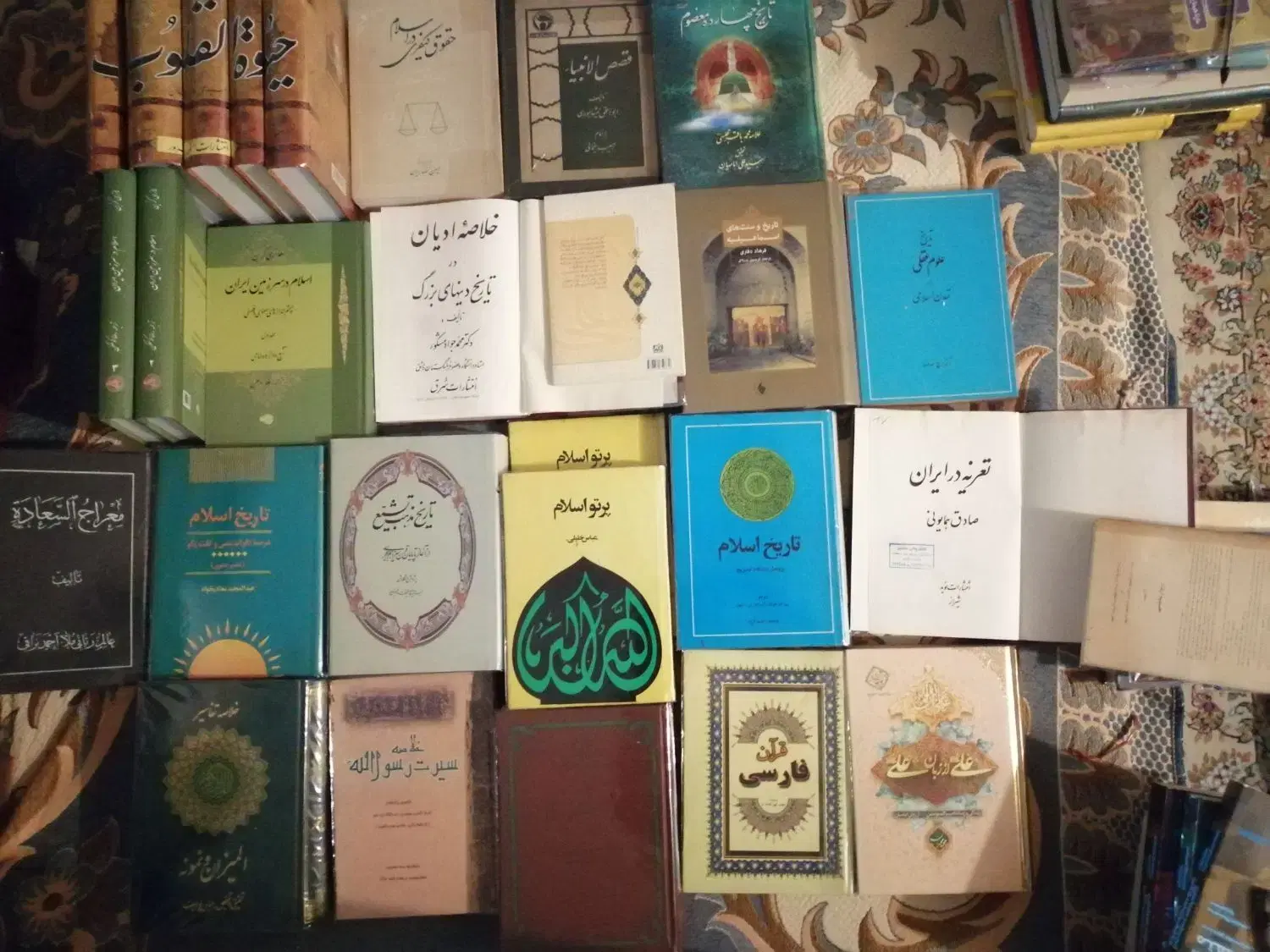 کتابهای مذهبی و اخلاقی|کتاب و مجله مذهبی|تهران, مولوی|دیوار