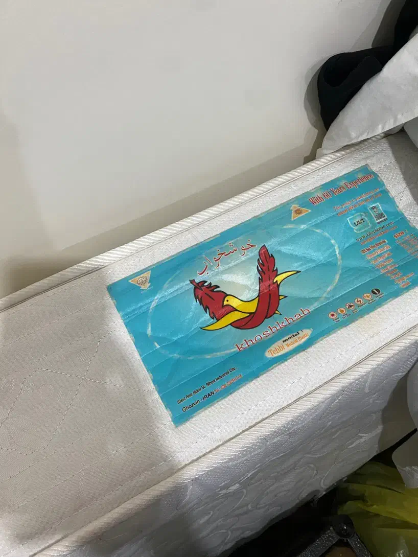 تشک خوشخواب|تشک تختخواب|رامهرمز, |دیوار