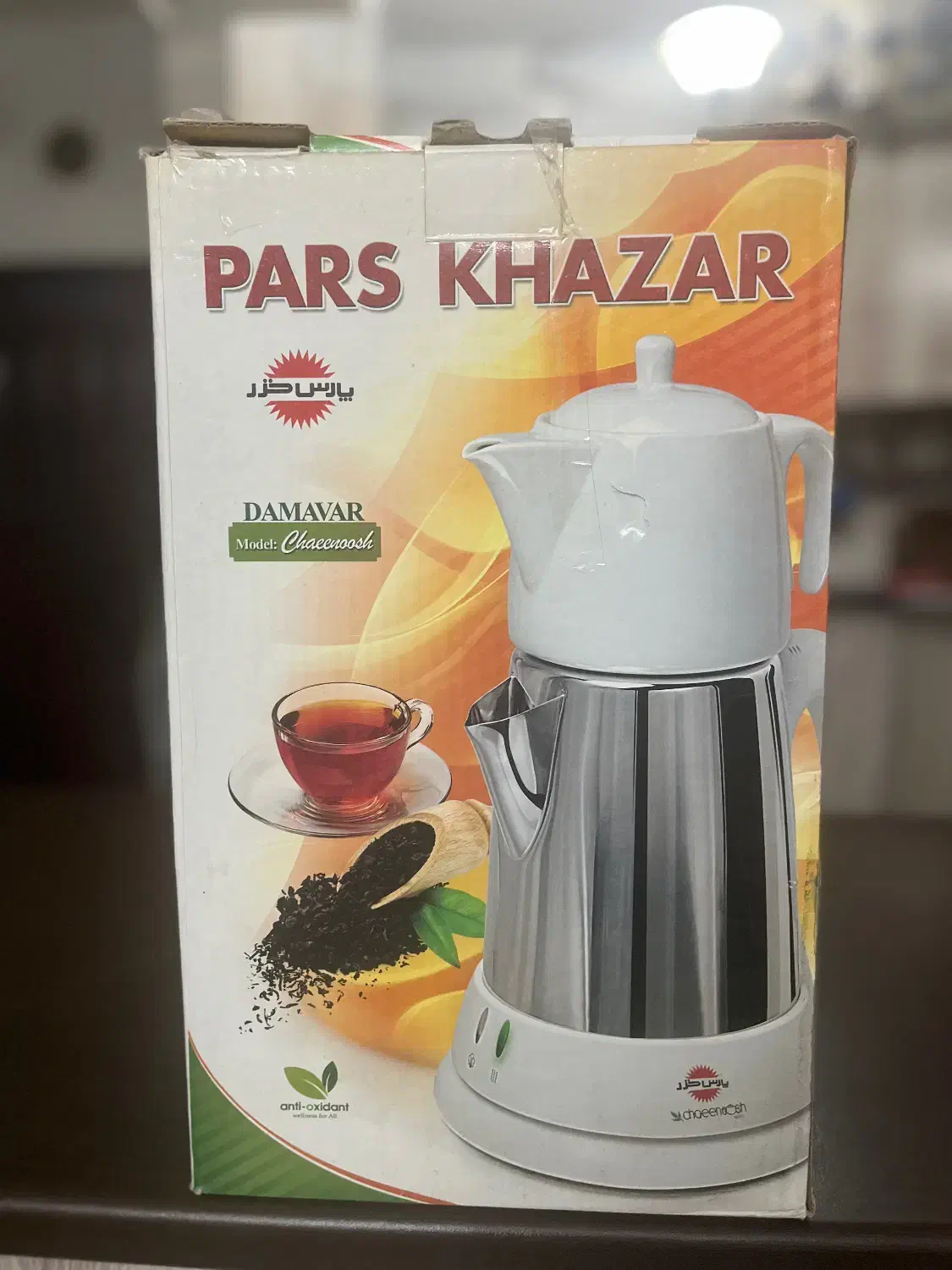 کاملا نو هستش|سماور، چای‌ساز، قهوه‌ساز|هشتگرد, شهرک اداری|دیوار