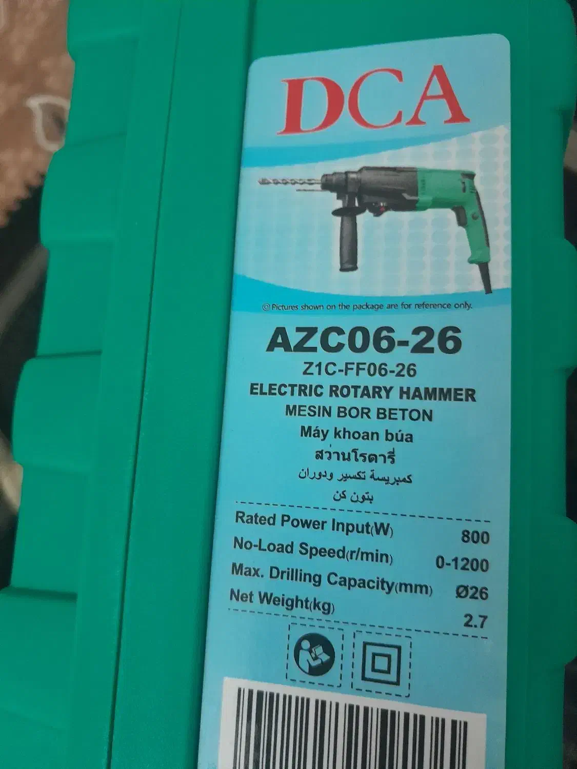 دریل ۳ کاره مدل جدید ۸۰۰ وات DCA دی سی ای|ابزارآلات|اصفهان, دانشگاه اصفهان|دیوار