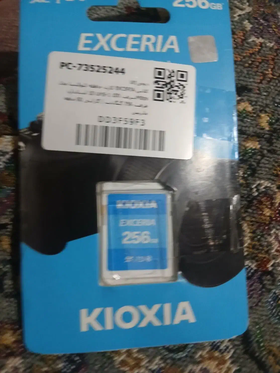 رم دوربین ۲۵۶ نو|دوربین عکاسی و فیلم‌برداری|ملارد, |دیوار