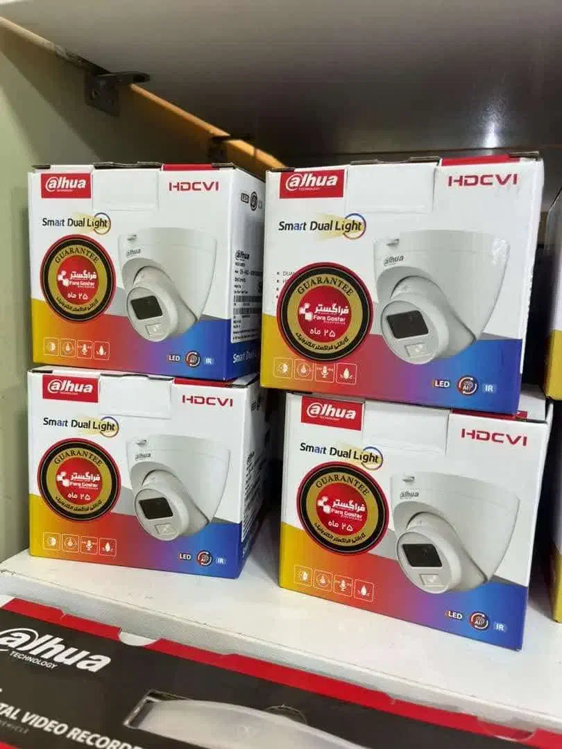 پک کامل دوربین فلزی دیددرشب رنگی (گارانتی داتیس)|دوربین مداربسته|گرگان, |دیوار