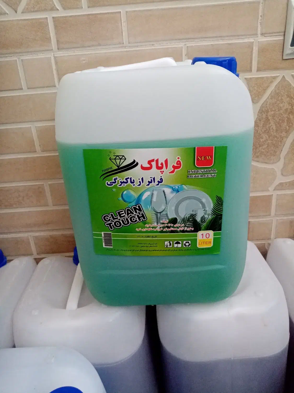 مایع ظرفشویی 10 لیتری فراپاک اقتصادی  و بصرفه|مواد شوینده و دستمال کاغذی|نجف‌آباد, گلدشت|دیوار